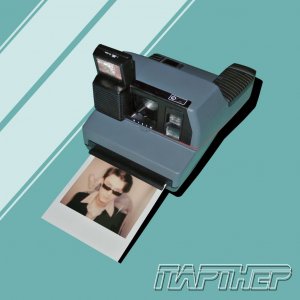 Партнер - ST